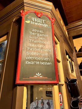 Erste Fahrt in die Innenstadt