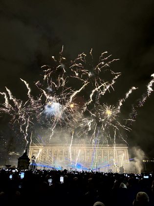 Feuerwerk zum Jahreswechsel 2023/2024