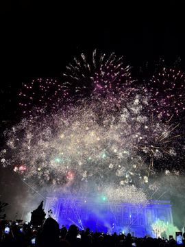 Feuerwerk zum Jahreswechsel 2023/2024