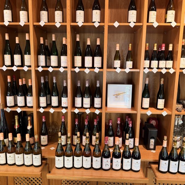 Weingut Stiegler