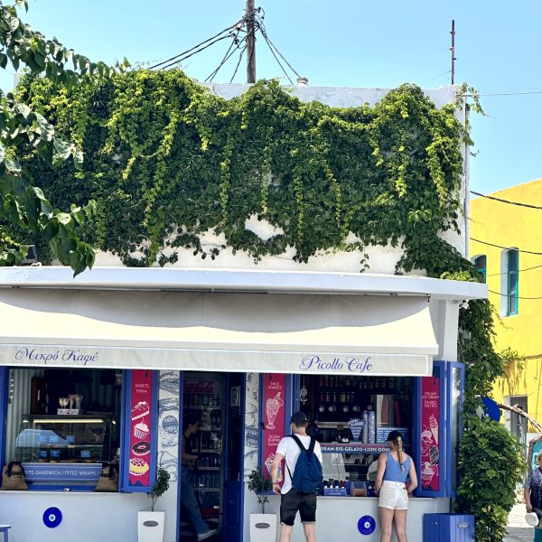 Start in Kardamena und Überfahrt nach Nisyros