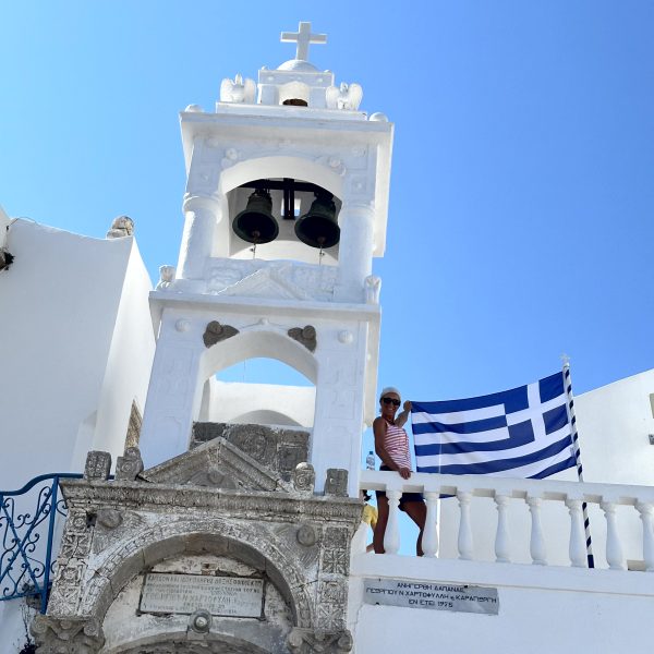 Vulkan Nisyros: Stefanos-Krater