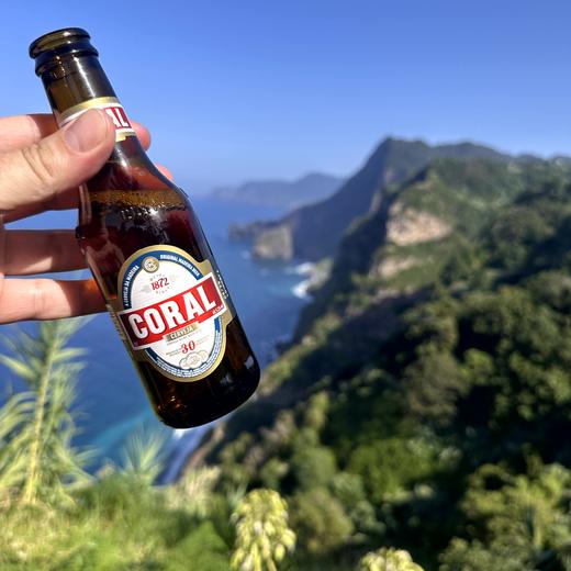 Ankunft in Santana – Quinta do Furão, Pool und Blick auf die Nordküste