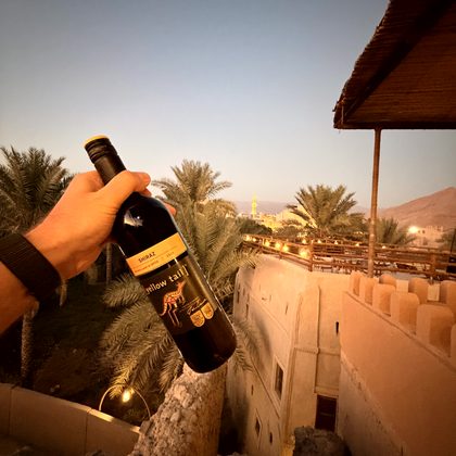 Nizwa: Fort, Souq und Abendessen