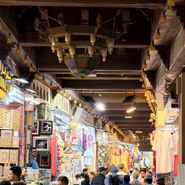 Souq und letzter Abend in Muscat