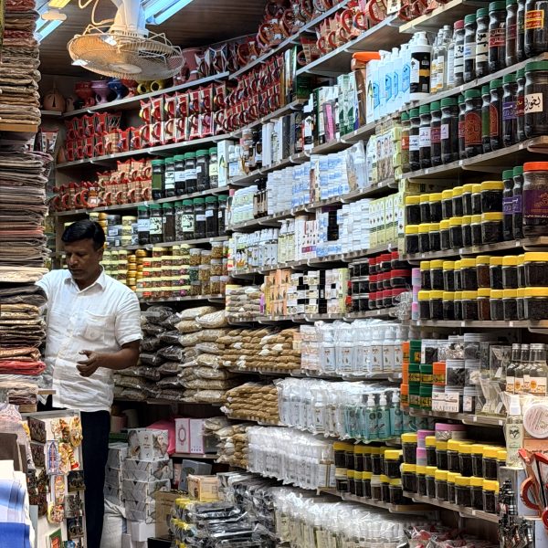 Souq und letzter Abend in Muscat