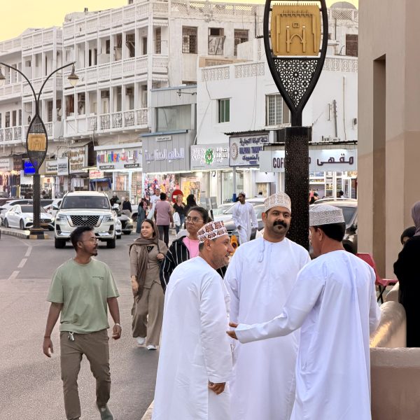 Souq und letzter Abend in Muscat