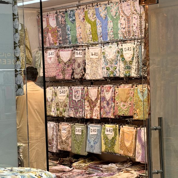 Souq und letzter Abend in Muscat