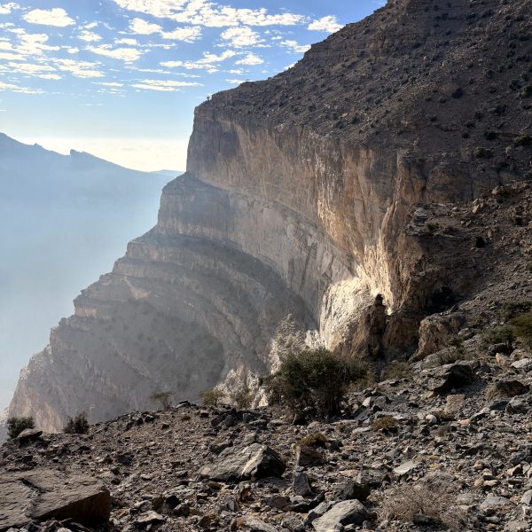 Balcony Walk am Jabal Shams