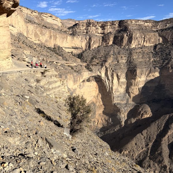 Balcony Walk am Jabal Shams