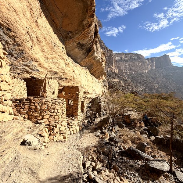 Balcony Walk am Jabal Shams