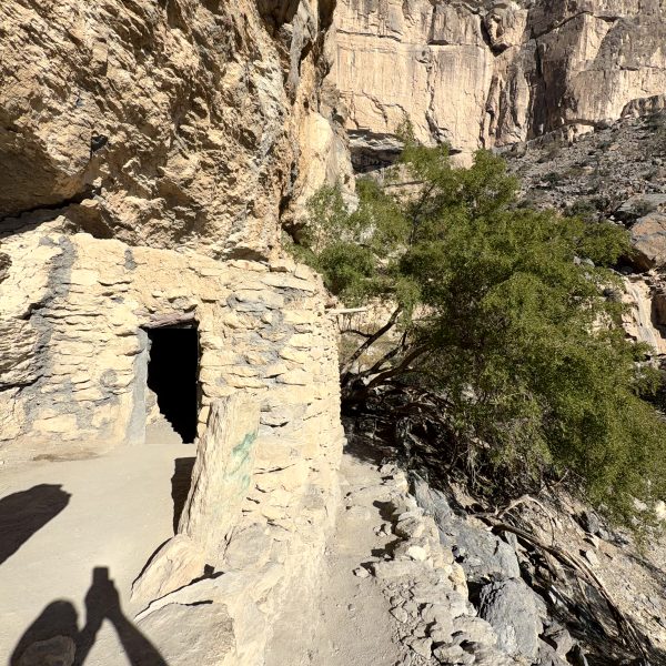 Balcony Walk am Jabal Shams