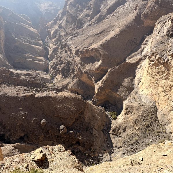 Balcony Walk am Jabal Shams