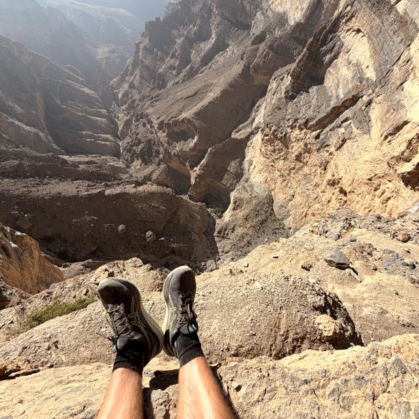 Balcony Walk am Jabal Shams