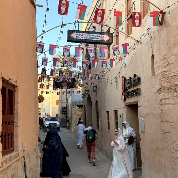 Nizwa: Fort, Souq und Abendessen