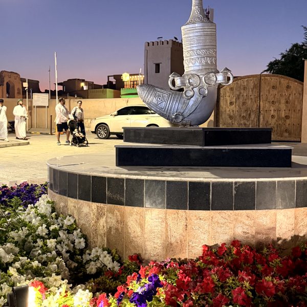 Nizwa: Fort, Souq und Abendessen