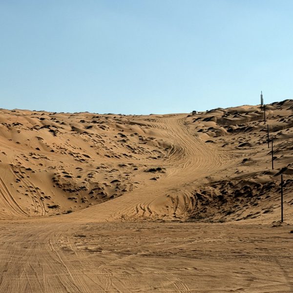 Ankunft im Sama Al Wasil Camp
