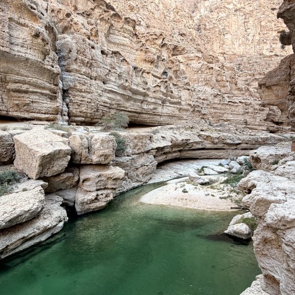 Wadi Bani Khalid