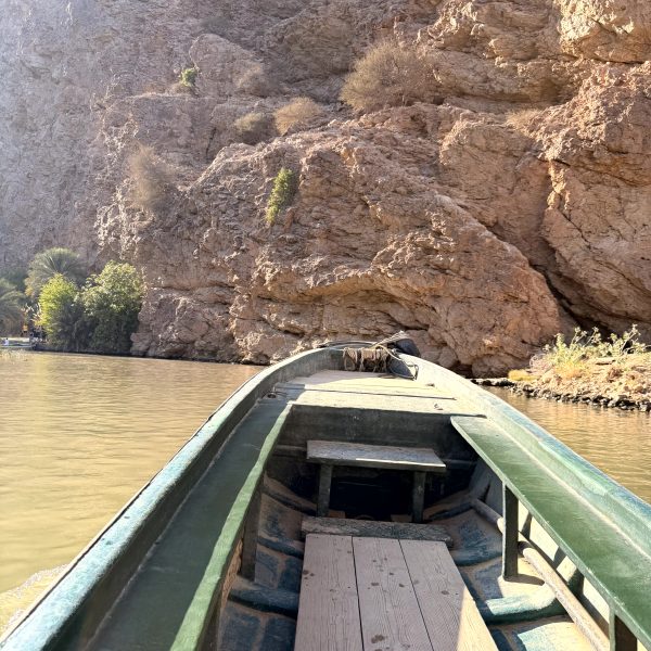 Wadi Bani Khalid