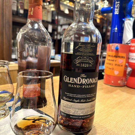 Whiskyabend in Craigellachie – seltene Flaschen und Barfunde