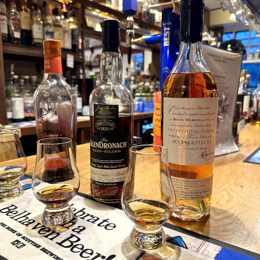 Whiskyabend in Craigellachie – seltene Flaschen und Barfunde