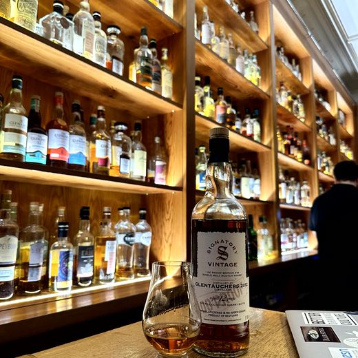 Whiskyabend in Craigellachie – seltene Flaschen und Barfunde