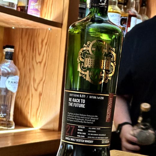 Whiskyabend in Craigellachie – seltene Flaschen und Barfunde