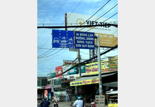 Mekong-Delta / Ben Tre – Boot, Kokosprodukte, Honigtee, Reispapier, Elefantenohrfisch und Sampan