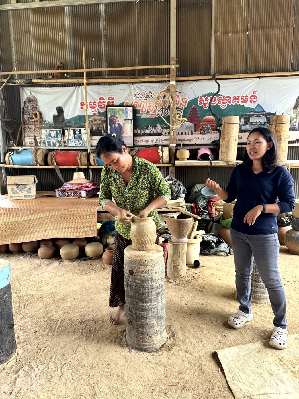 Battambang