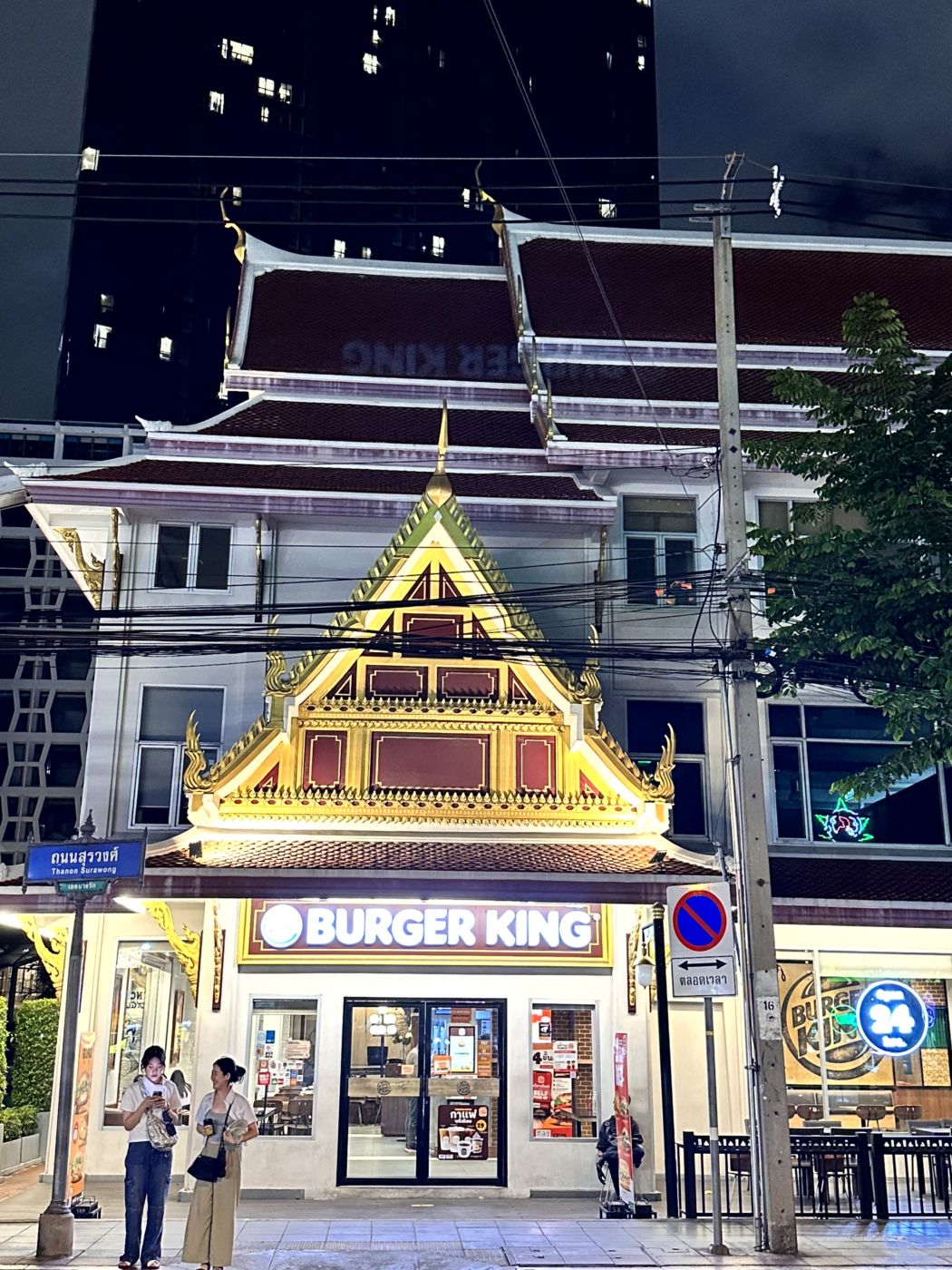 Bangkok bei Nacht – Wat Arun, Tempellichter und Chinatown-Streetfood